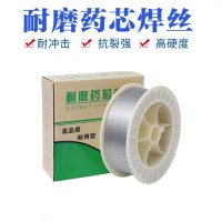 KW999焊接耐磨板焊絲 抗拉強(qiáng)度高無裂紋